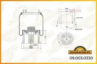 Пневморессора Premium со стаканом (пластик) — 3 года безусловной гарантии 090030330 SONDER