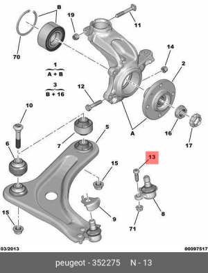 болт!\Citroen, Peugeot 3522.75 CITROEN PEUGEOT