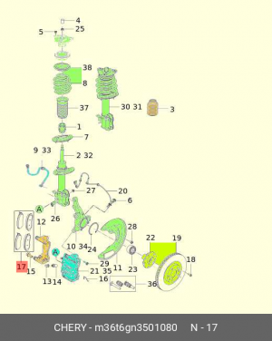 Колодки тормозные CHERY EXEED VX (19-) передние (4шт.) OE M36T6GN3501080 CHERY