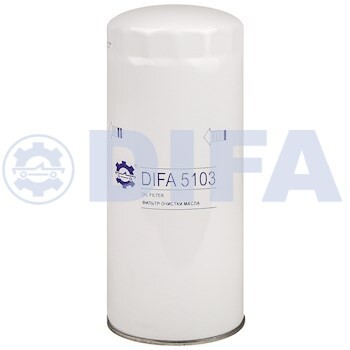 Фильтр масляный ЯМЗ V-6,V-8 ЕВРО-0,1,2,3,4,5,ЯМЗ-534,536,650 (аналог 658.1012075 DIFA 5103 DIFA