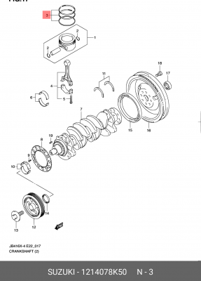 Кольцо поршневое 12140-78K50 12140-78K50 SUZUKI