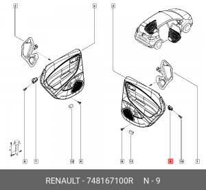 Пистон ЛАДА Vesta обивки двери АвтоВАЗ 748167100R RENAULT