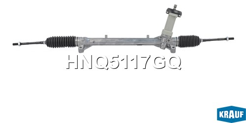 Рулевая рейка HNQ5117GQ HNQ5117GQ KRAUF