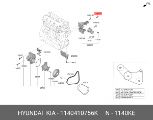 Болт HYUNDAI KIA OE 1140410756K HYUNDAI KIA