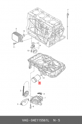 Фильтр масляный 04E115561L 04E 115 561 L VAG