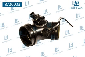 Патрубок VW Passat (96-00) AUDI A4 (95-00) вентиляции картера LONGHO 8730923 LONGHO PARTS