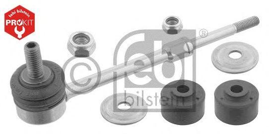 Тяга стабилизатора задн.подв.L/R 30830 FEBI BILSTEIN