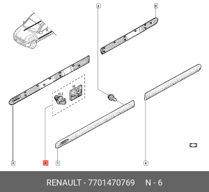 Клипса RENAULT Trafic крепления молдинга двери комплект OE 7701470769 RENAULT
