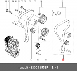 Ремкомплект ГРМ RENAULT 130C 115 51R 130C11551R RENAULT