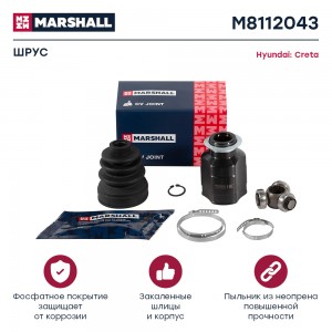 ШРУС внутренний к-кт!\ Hyundai Creta 2.0 16> M8112043 MARSHALL