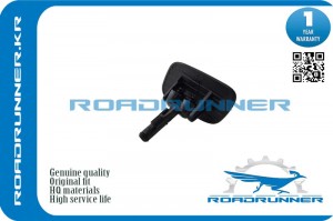 RR-98690-2B500 Омыватель фары RR-98690-2B500 ROADRUNNER