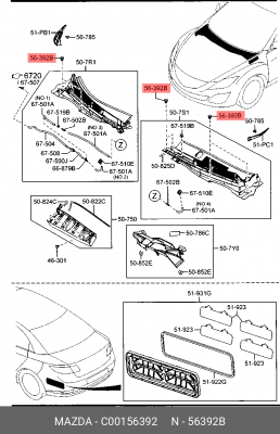 C00156392 КЛИПСА C001-56-392 MAZDA
