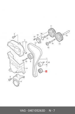 Шкив AUDI A3 (13-),Q3 (12-) SKODA Octavia (13-) коленвала OE 04E 105 263 D VAG