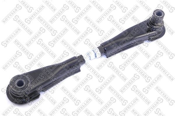 рычаг задней подвески задний правый!\ Mazda 323 BW all 86-95 5771052SX STELLOX