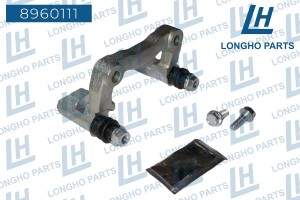 Скоба суппорта VW Golf (97-07) тормозного заднего правого LONGHO 8960111 LONGHO PARTS