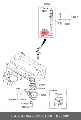 шайба уплотнительная! форсунки\ Hyundai IX35 09-13 338183A000 MOBIS
