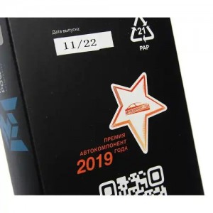 Фильтр воздушный TOYOTA Yaris PEUGEOT 107 CITROEN C1 MEGAPOWER 130-13-139 MEGA POWER