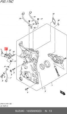 клапан контр масл 16550-69GE3 16550-69GE3 SUZUKI