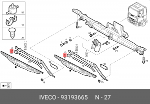 Форсунка IVECO EuroCargo омывателя стекла ветрового OE 93193665 IVECO