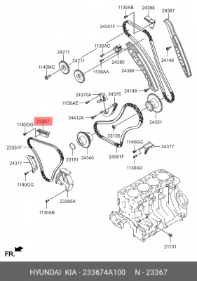успокоитель цепи ГРМ!\ Hyundai, KIA Sorento 2.5CRDi 02> 233674A100 HYUNDAI