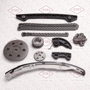 Комплект цепи ГРМ MAZDA 6 02 TFS1052 TFS1052 TATSUMI