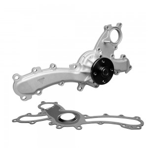 Помпа водяная Lexus GS 05- (M4850009) M4850009 MARSHALL