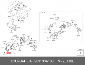 ПРОКЛАДКА ВЫПУСКНОГО КОЛЛЕКТОРА ДВИГАТЕЛЯ 28313-3A100 283133A100 HYUNDAI KIA