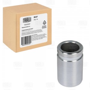Поршень суппорта Mercedes A W169 (04-) зад. d=30мм (RCF 032013P) RCF032013P TRIALLI