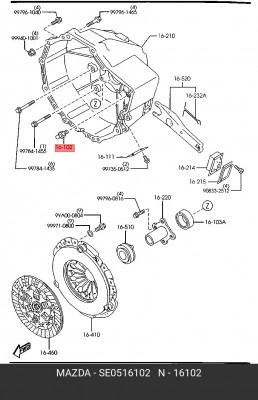 Направляющая сцепления SE05-16-102 MAZDA