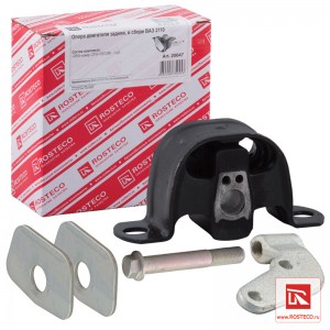 Подушка двигателя для а/м ВАЗ 2110 (задняя) в сборе "Rosteco" 20047 ROSTECO