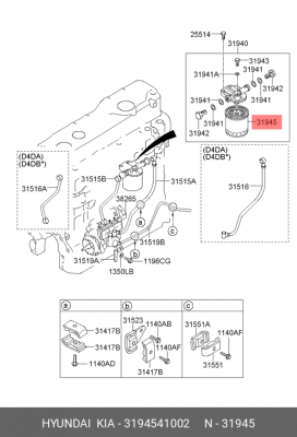 Фильтр топливный HYUNDAI HD65,72,County дв.D4AL ЕВРО-1 OE 3194541002 HYUNDAI KIA
