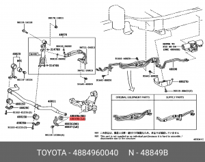 Втулка стабилизатора передняя внешняя 48849-60040 48849-60040 TOYOTA
