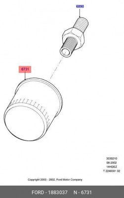 Фильтр масляный FORD ZET 1.2/1.4(75)/1.6(100,115) 1883037 1883037 FORD