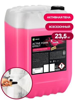 Шампунь для бесконтактной мойки 23.5кг Active Foam Effect GRASS 110499 GRASS