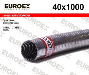 металлорукав нержавеющий! 40x1000\ 40X1000 EUROEX