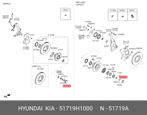 Колпак ступицы колеса KIA Bongo 3 (06-) (4WD) переднего OE 51719H1000 HYUNDAI KIA