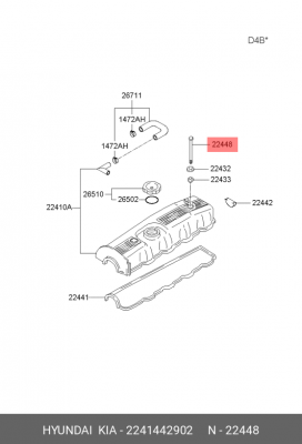 Болт HYUNDAI Porter KIA K2500 крышки клапанной OE 2241442902 HYUNDAI KIA