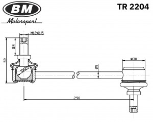 Стойка стабилизатора переднего, праваялевая для TRANSIT, BM TR2204 TR2204 BM MOTORSPORT