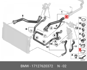 17 12 7 620 372 Хомут крепления шланга 17 12 7 620 372 BMW