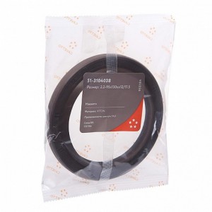 Сальник ГАЗ-3307,3309,33104,33106,ГАЗон Next ступицы задней 2.2-95х130х12/17.5 V 51-3104038 CAVETTO