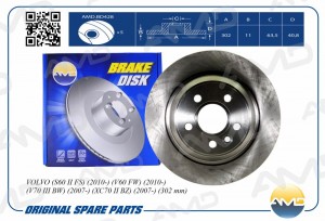 Диск тормозной задний  VOLVO S60 II FS, 2010-, S80 II AS,AR, 2006-2011, V60 FW,  AMD.BD428 AMD