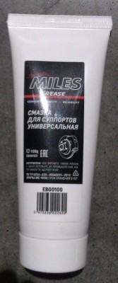 Смазка для суппортов (100 гр) EB00100 EB00100 MILES