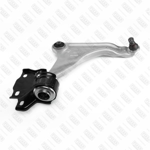 Рычаг подвески передний нижний правый LAND ROVER Discovery Sport/Range Rover Evo FQ1112R FIXAR