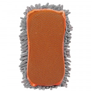 Губка-шиншилла AB-E-01 AB-E-01 AIRLINE