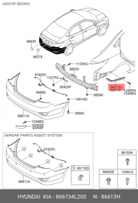 Кронштейн бампера HYUNDAI Solaris (11-/14-) заднего левый OE 866134L200 HYUNDAI KIA