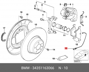 датчик износа колодок!\ BMW E39/E52 all 95> 34 35 1 163 066 BMW