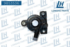 Насос водяной TOYOTA Prius (03-) LONGHO 9853536 LONGHO PARTS