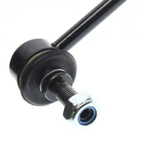 Стойка стабилизатора MAZDA 6 (14-),CX-5 (13-) GEELY Coolray (19-) переднего лева 29019041 MEGA POWER