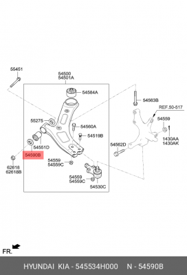 Ограничитель  54553-4H000 545534H000 HYUNDAI KIA