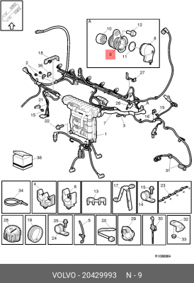 проставка !уплотнитель жгута проводов форсунки \VOLVO 20429993 VOLVO